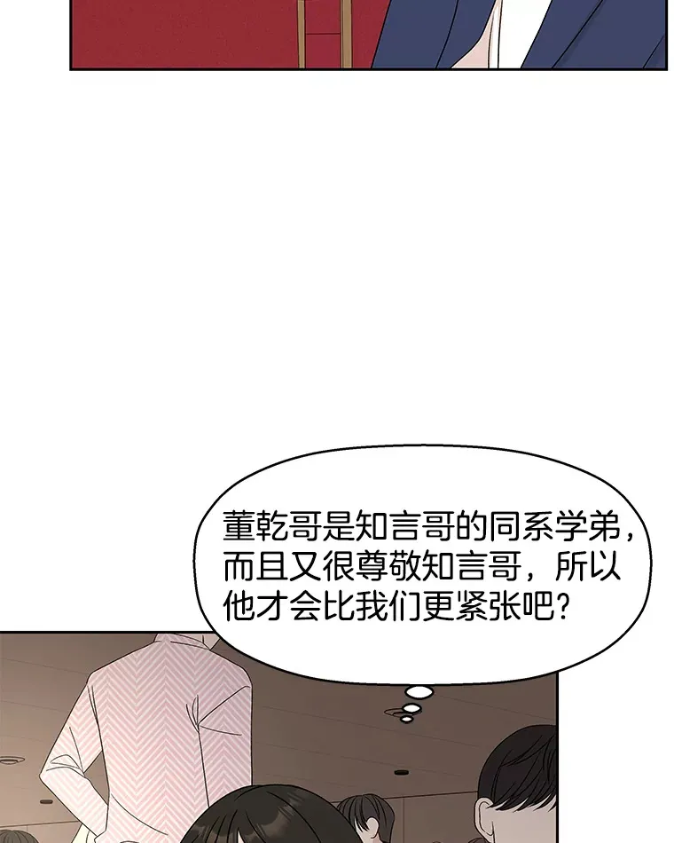 75.献血 第127页