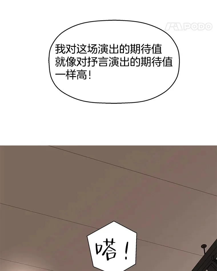 75.献血 第129页