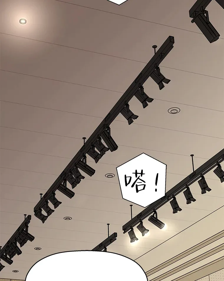 75.献血 第130页