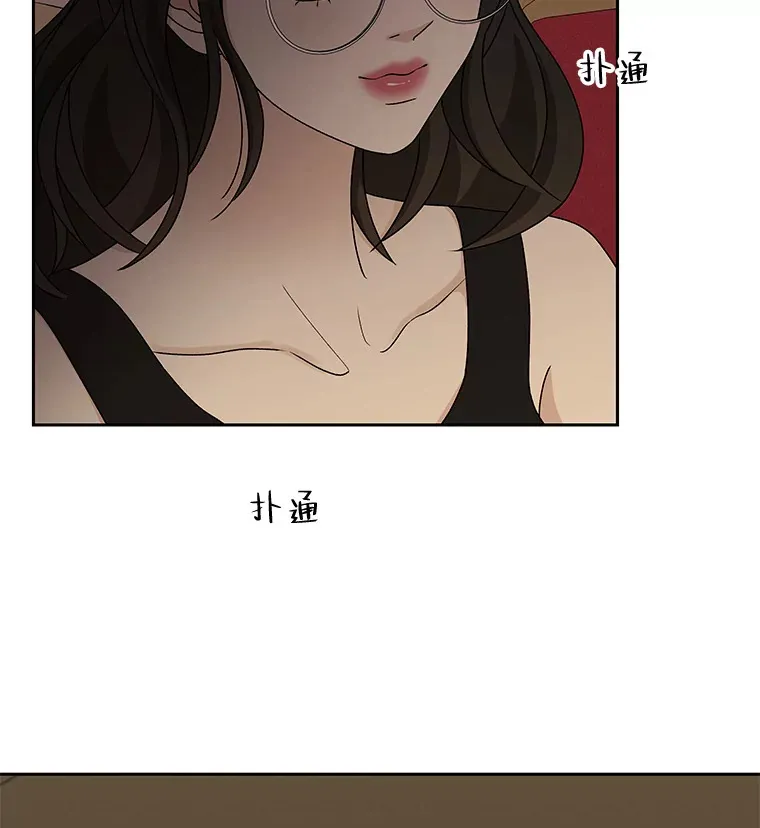 75.献血 第133页