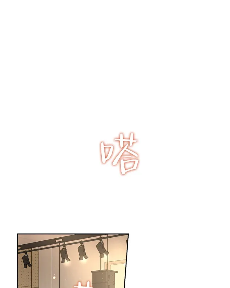75.献血 第138页