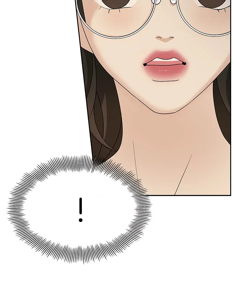 76.月光的散射-薄煎饼 第8页