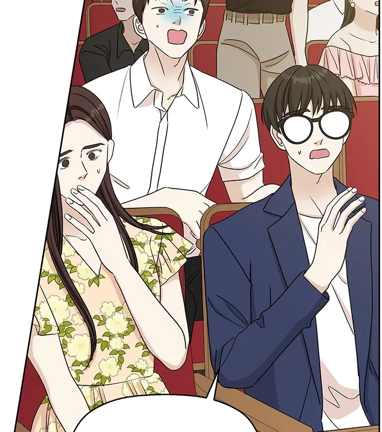 76.月光的散射-薄煎饼 第10页