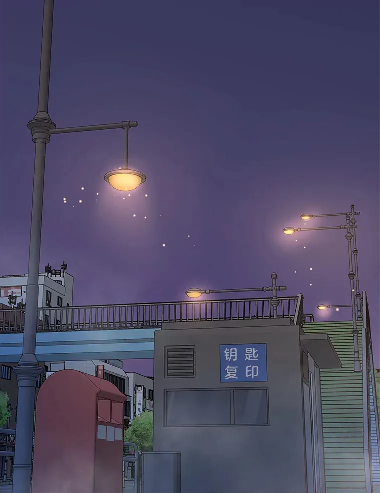 76.月光的散射-薄煎饼 第24页