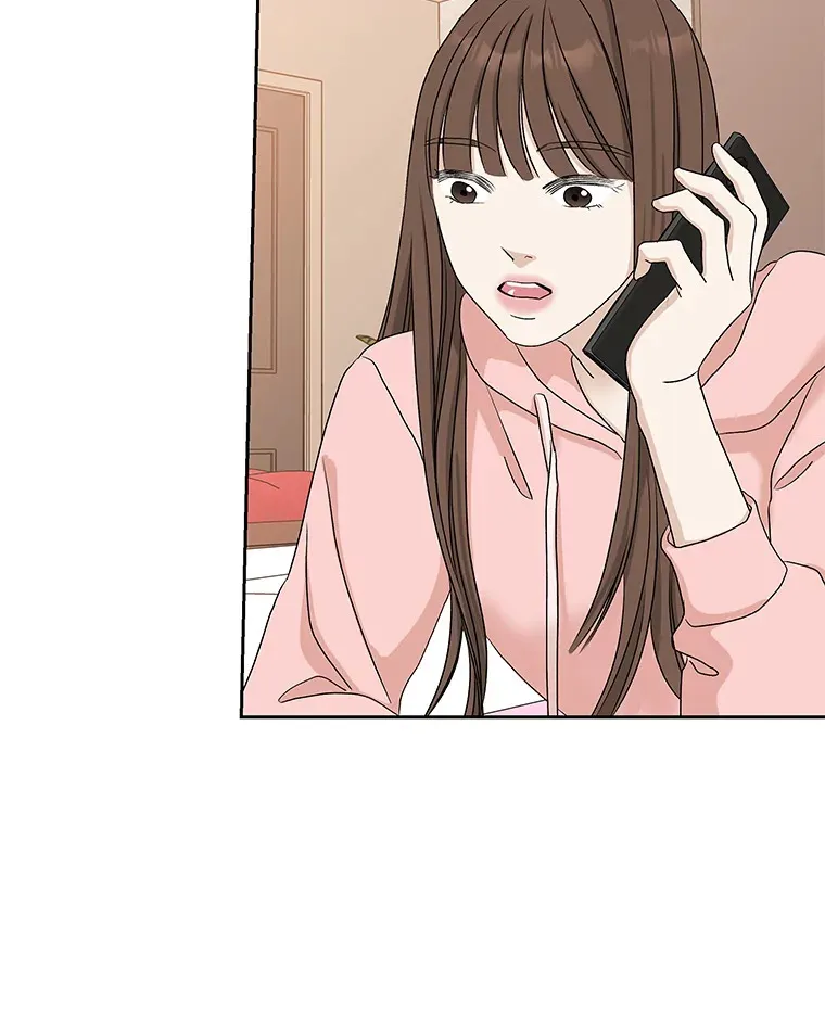 76.月光的散射-薄煎饼 第38页