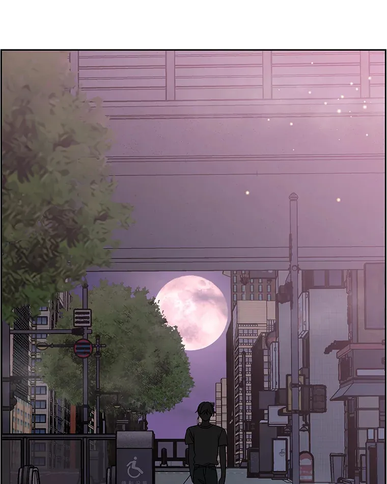 76.月光的散射-薄煎饼 第75页