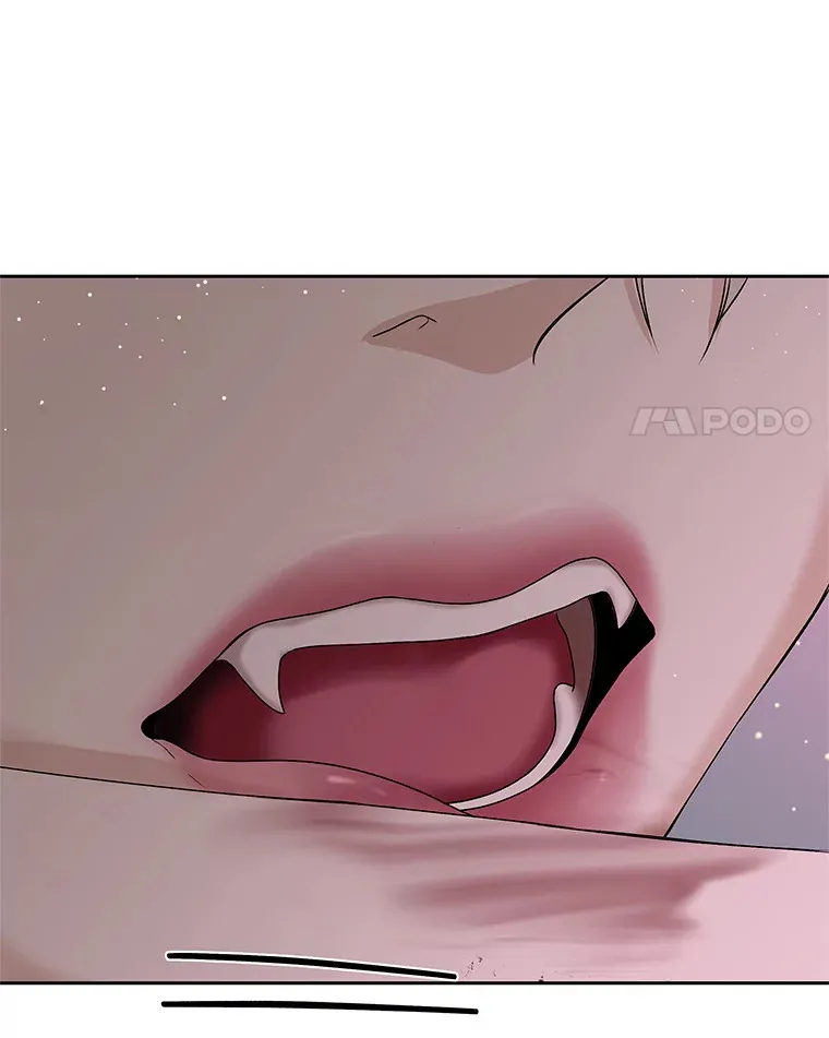 76.月光的散射-薄煎饼 第84页