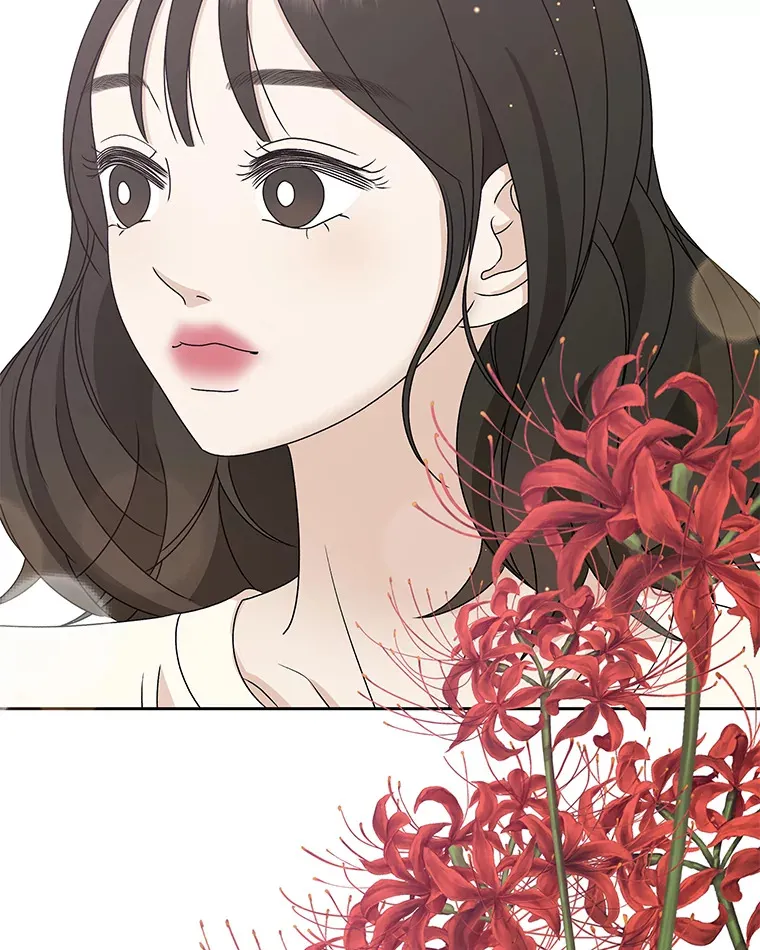76.月光的散射-薄煎饼 第90页