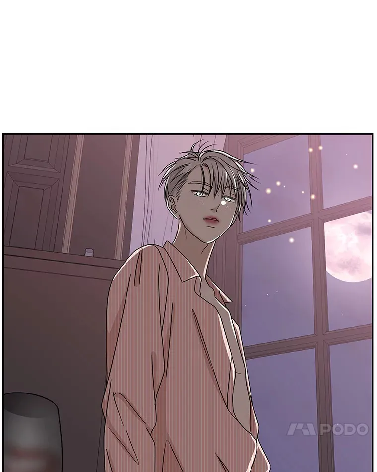 76.月光的散射-薄煎饼 第104页