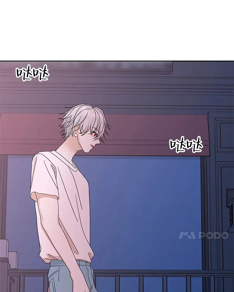 77.我想要的…-香肠炒蔬菜 第7页