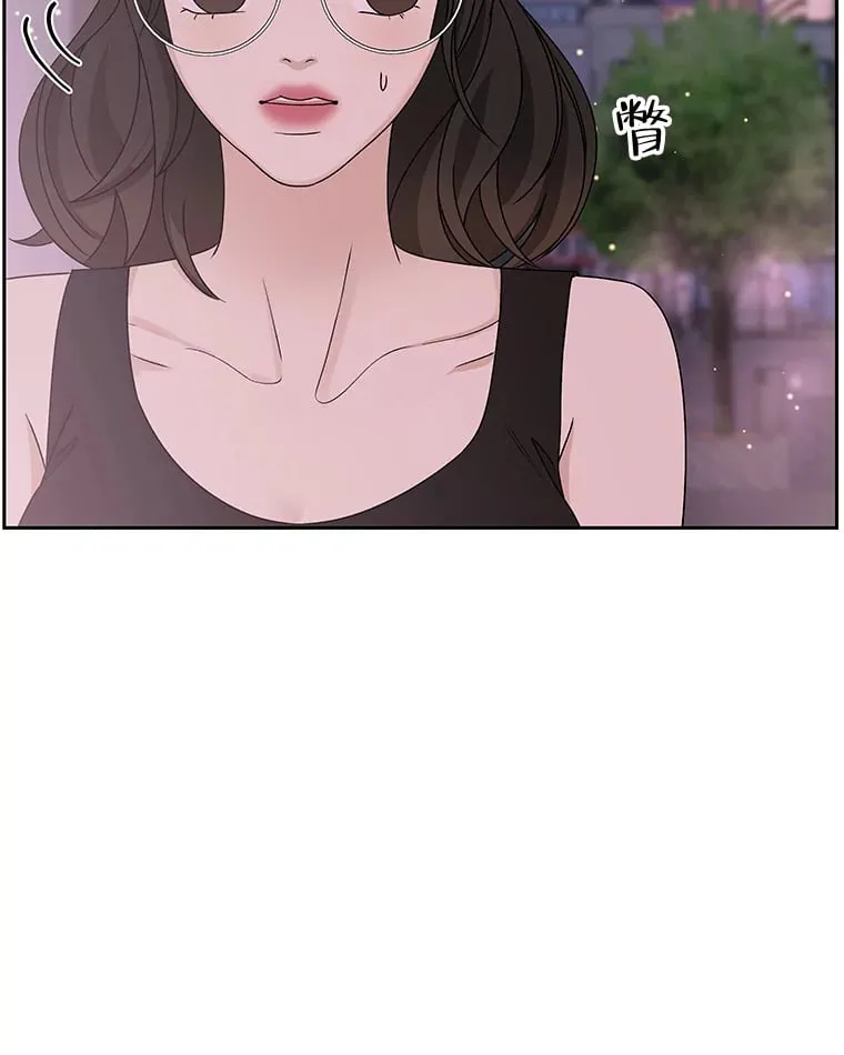 77.我想要的…-香肠炒蔬菜 第15页