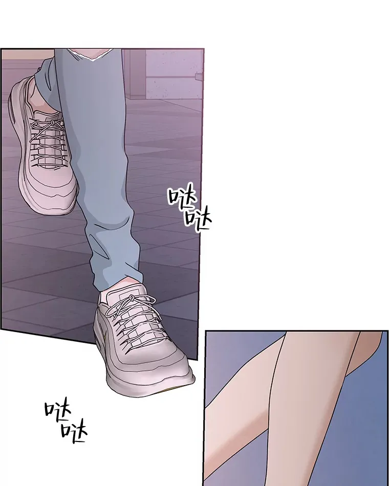 77.我想要的…-香肠炒蔬菜 第30页