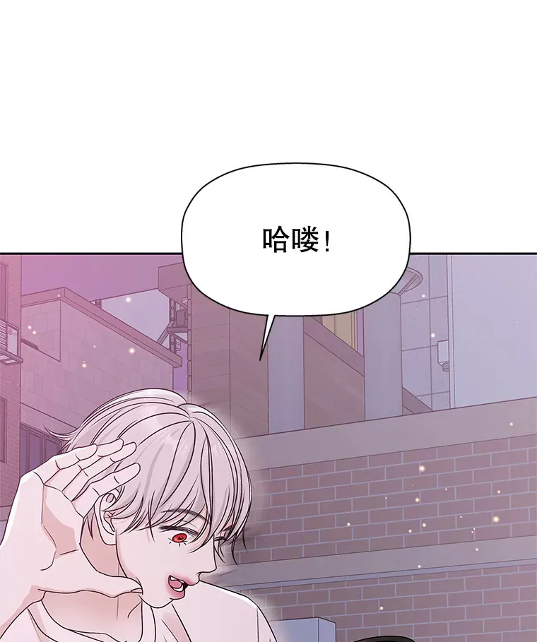 77.我想要的…-香肠炒蔬菜 第40页