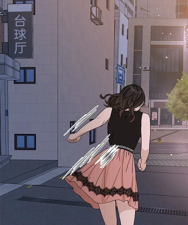 77.我想要的…-香肠炒蔬菜 第46页
