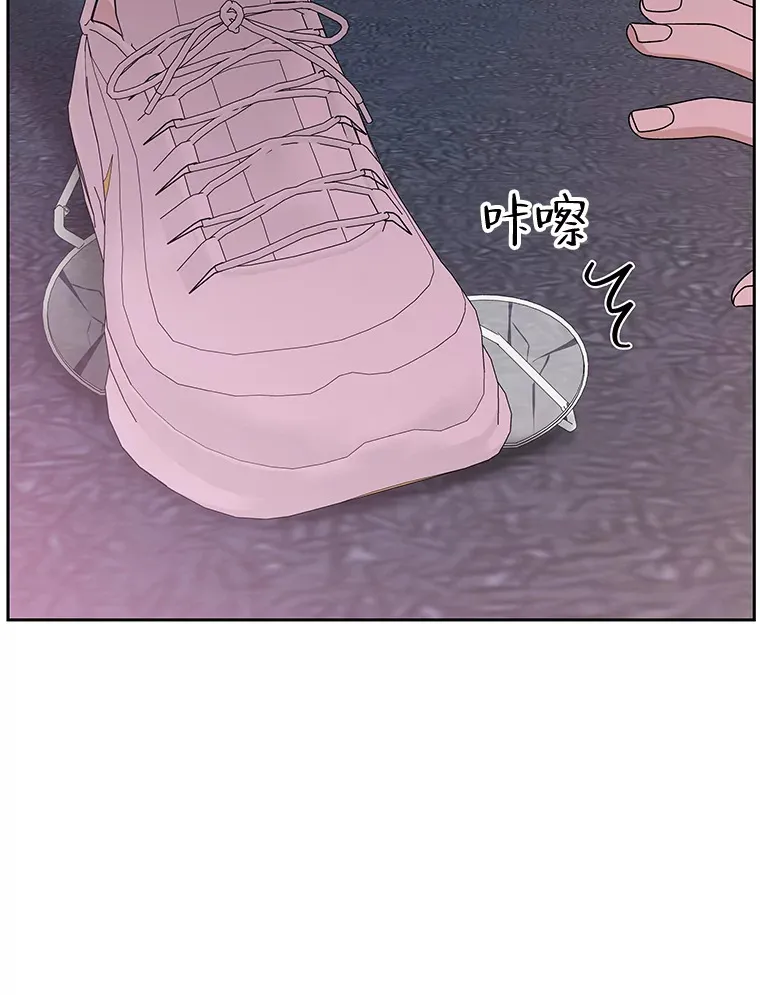 77.我想要的…-香肠炒蔬菜 第54页
