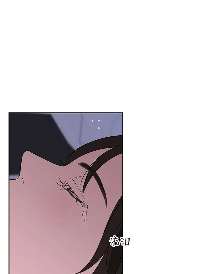 77.我想要的…-香肠炒蔬菜 第117页