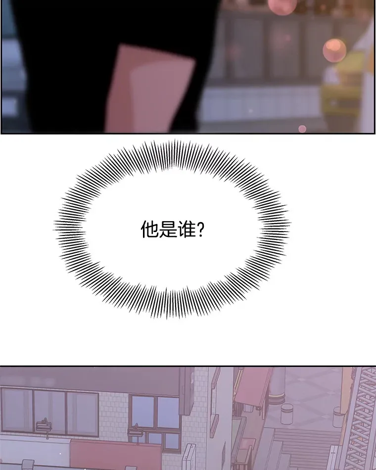 77.我想要的…-香肠炒蔬菜 第135页