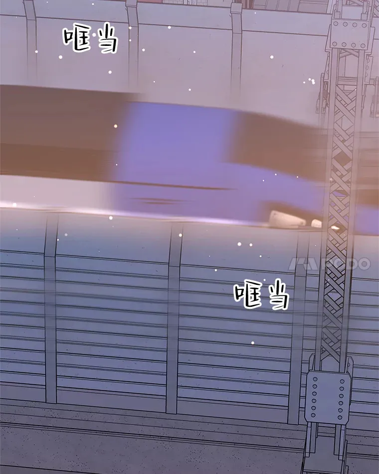 77.我想要的…-香肠炒蔬菜 第136页