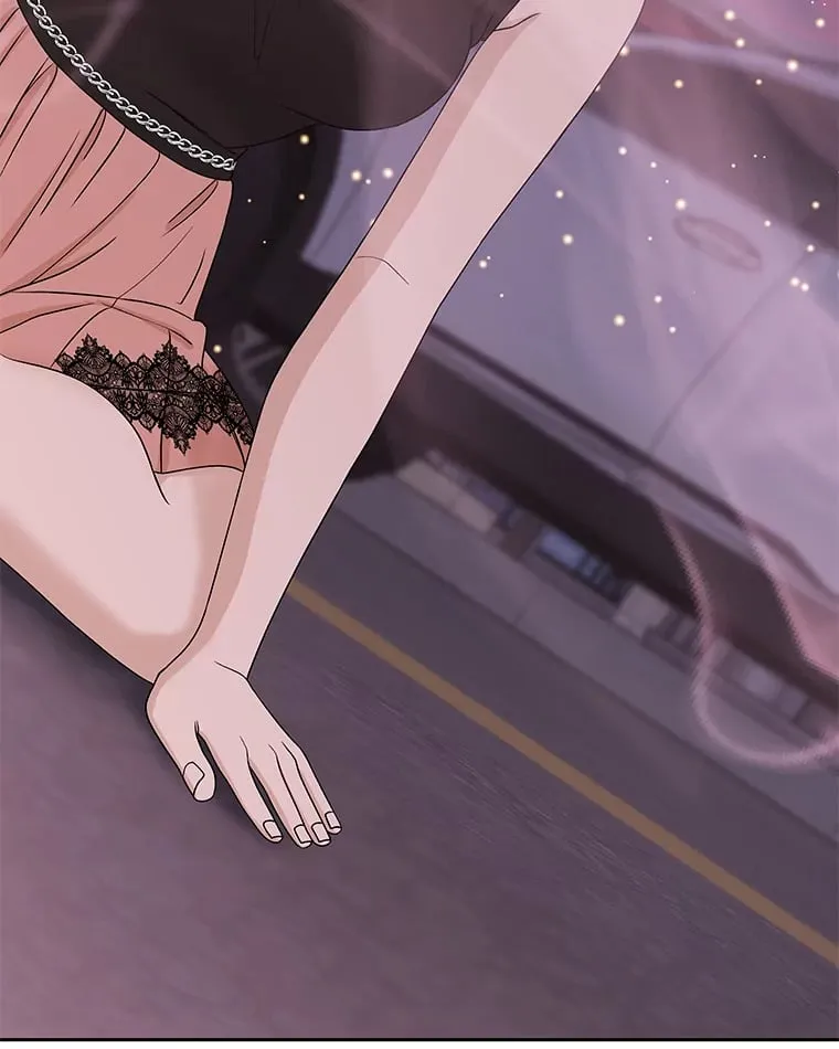 78.被撞了 第8页