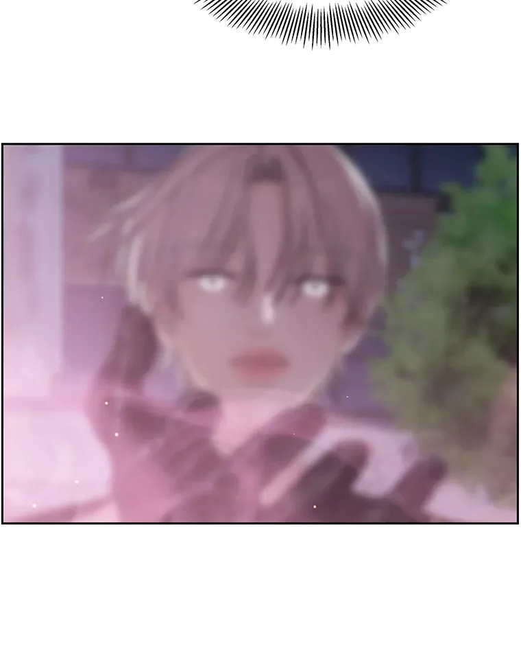 78.被撞了 第13页