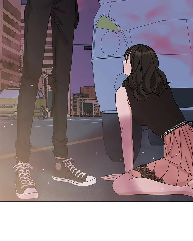 78.被撞了 第16页