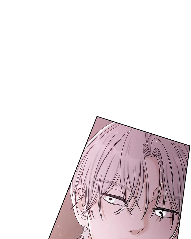 78.被撞了 第25页