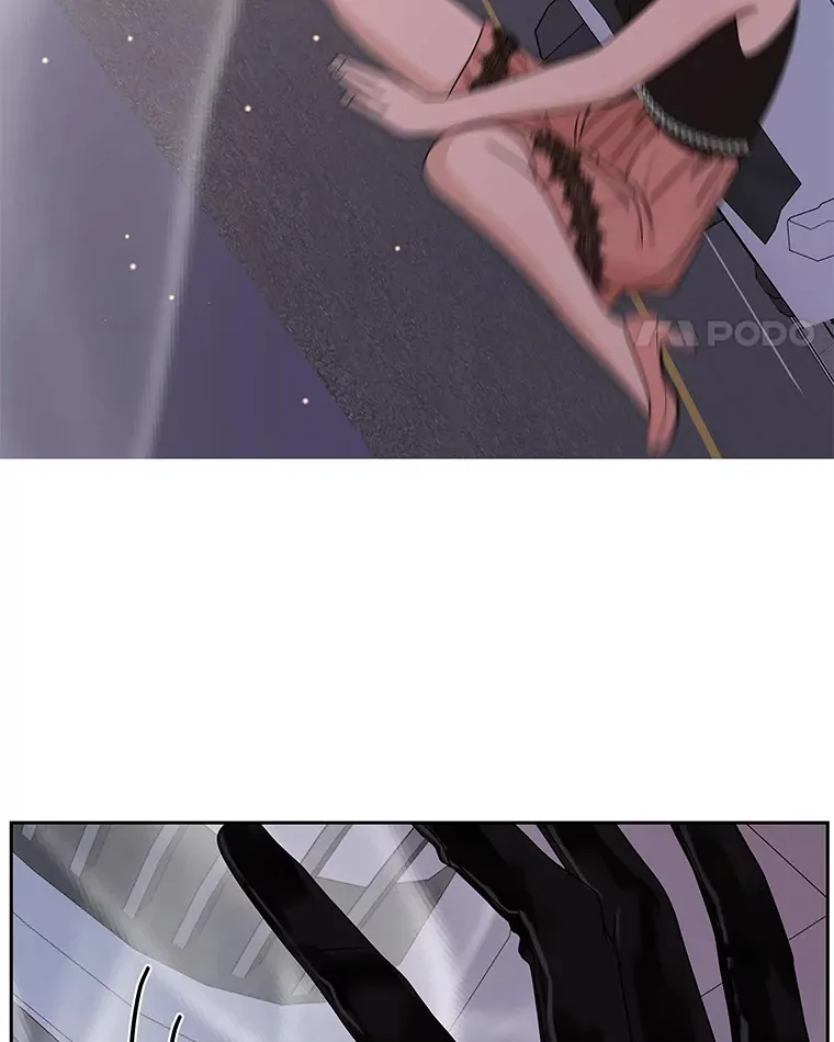 78.被撞了 第28页