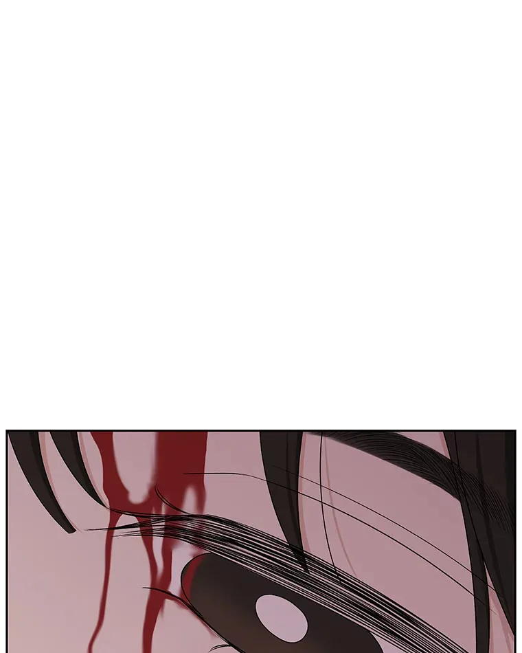 78.被撞了 第45页
