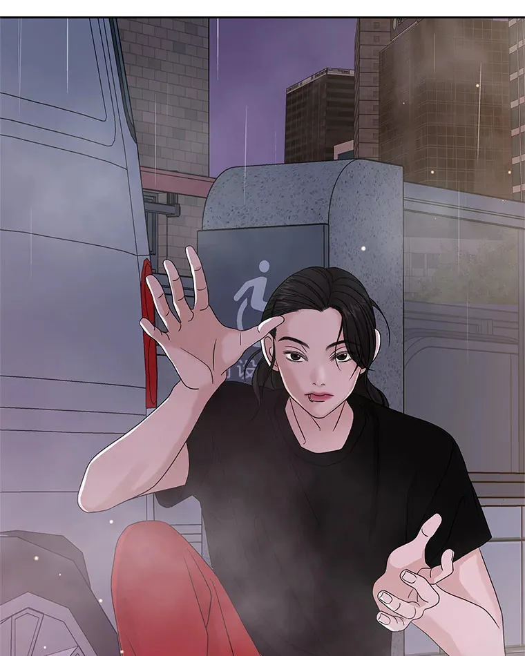 78.被撞了 第50页