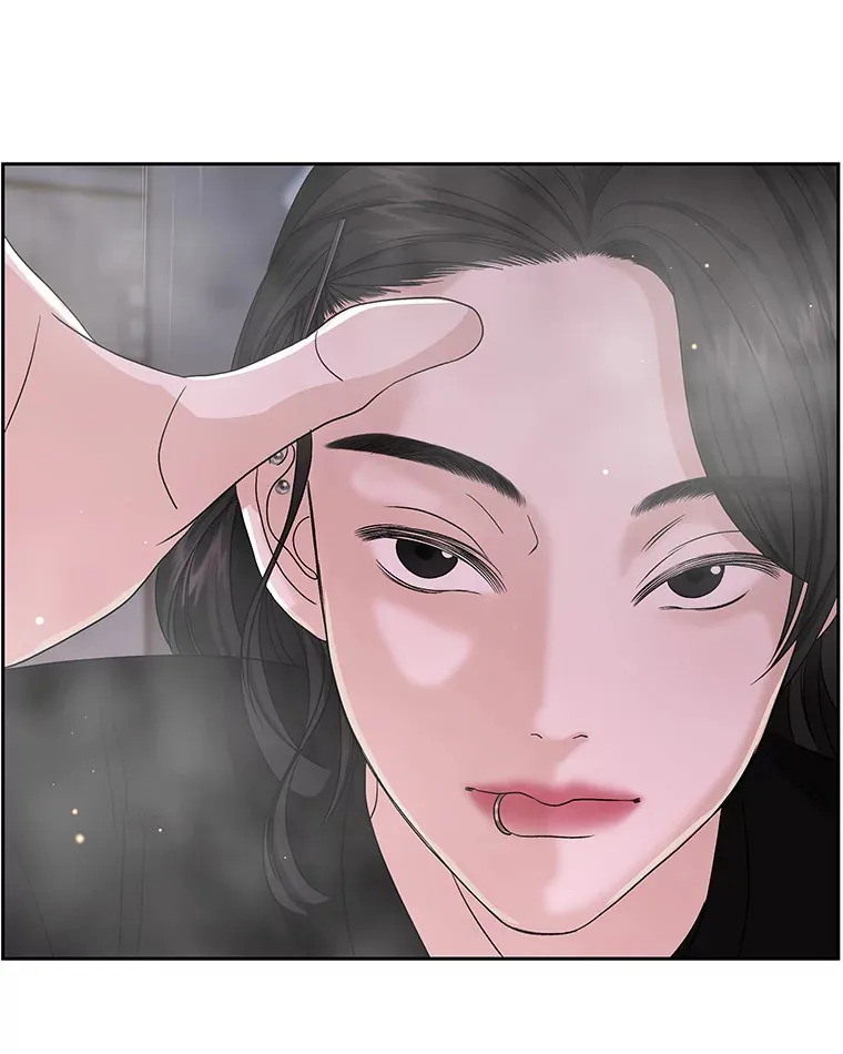 78.被撞了 第52页