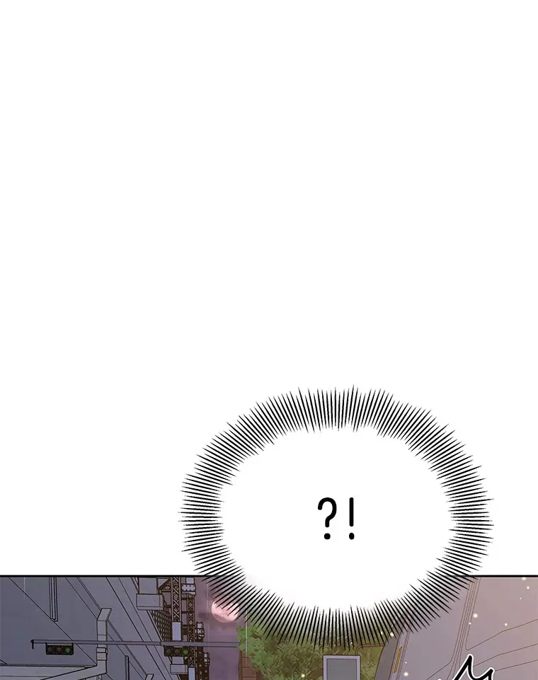 78.被撞了 第58页