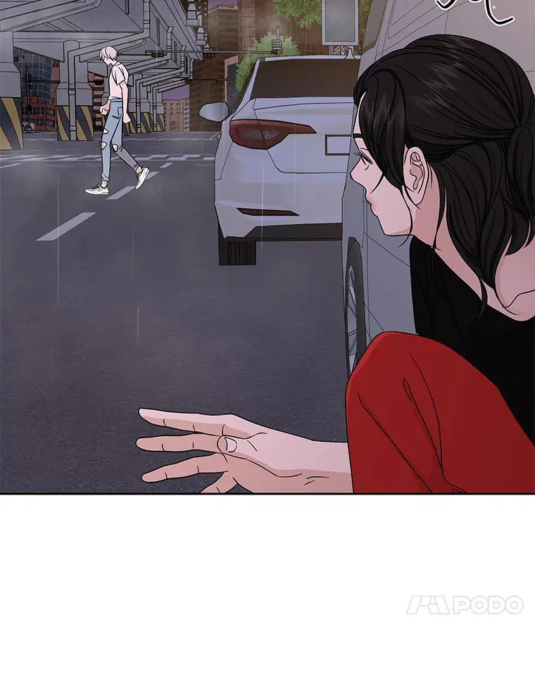 78.被撞了 第59页