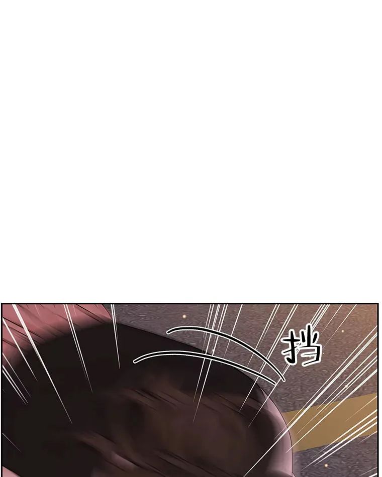 78.被撞了 第68页