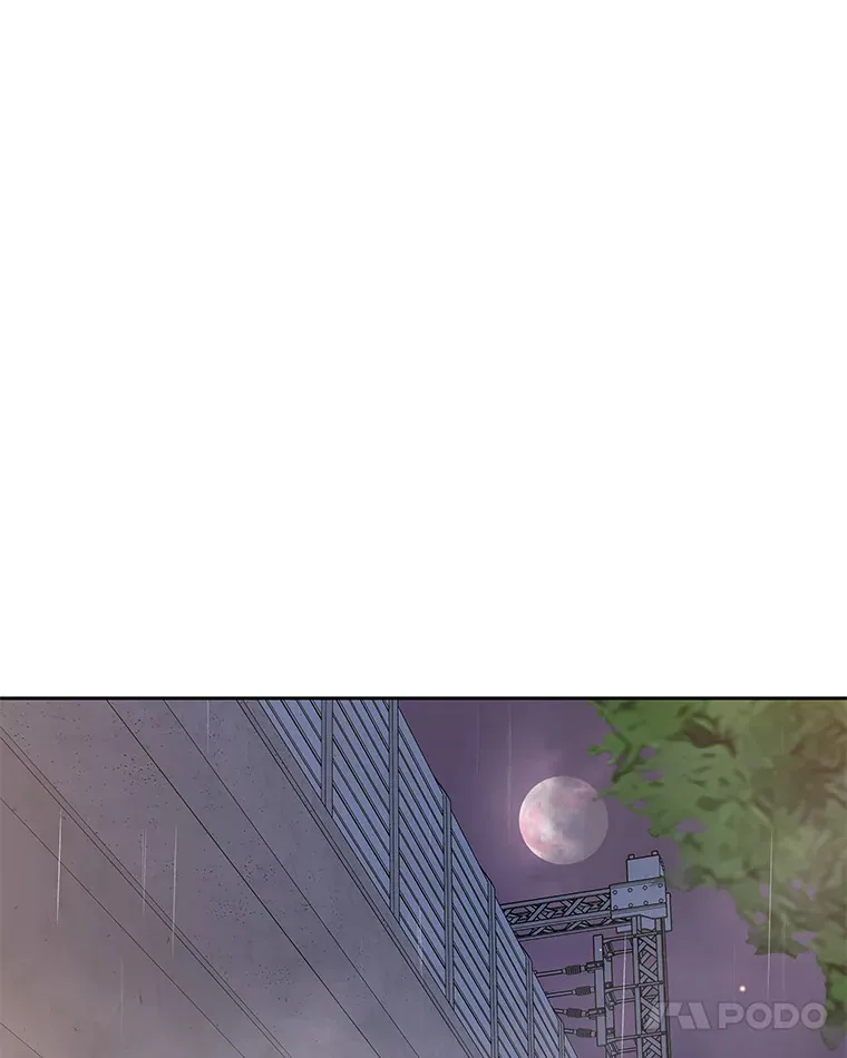 78.被撞了 第76页