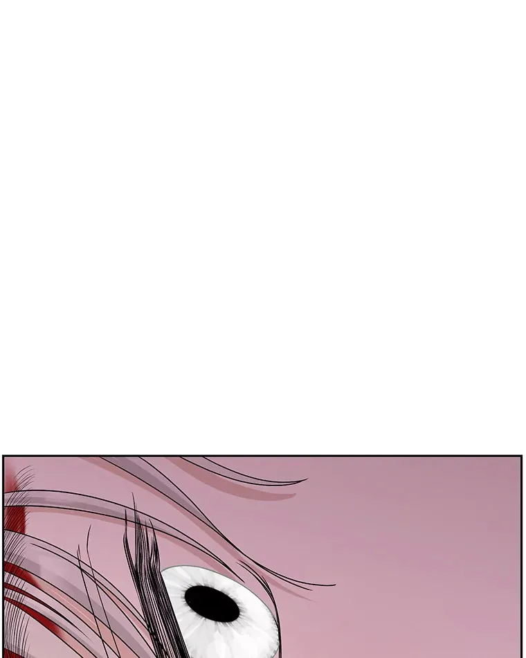 78.被撞了 第78页