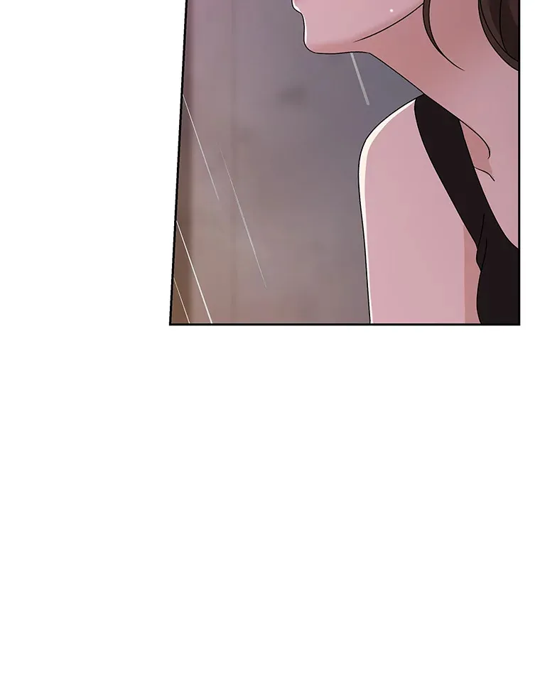 78.被撞了 第96页
