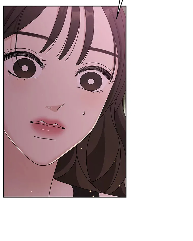 78.被撞了 第99页