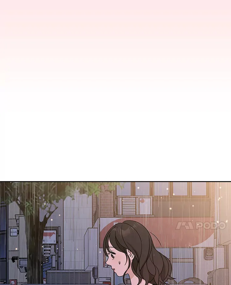 78.被撞了 第107页