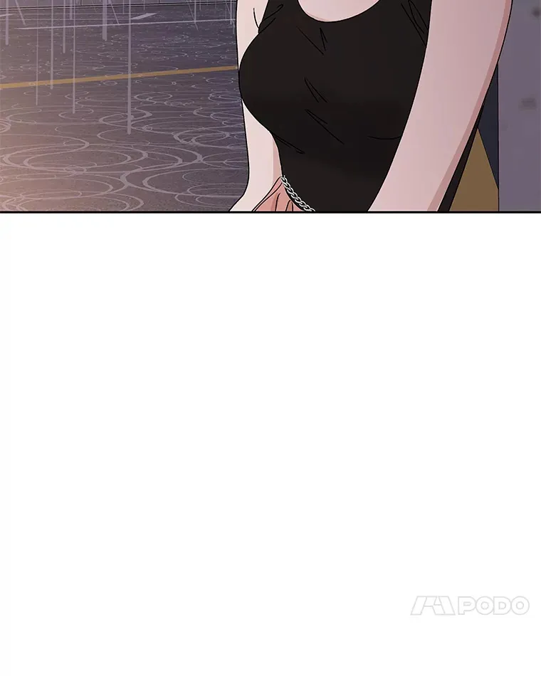 78.被撞了 第124页