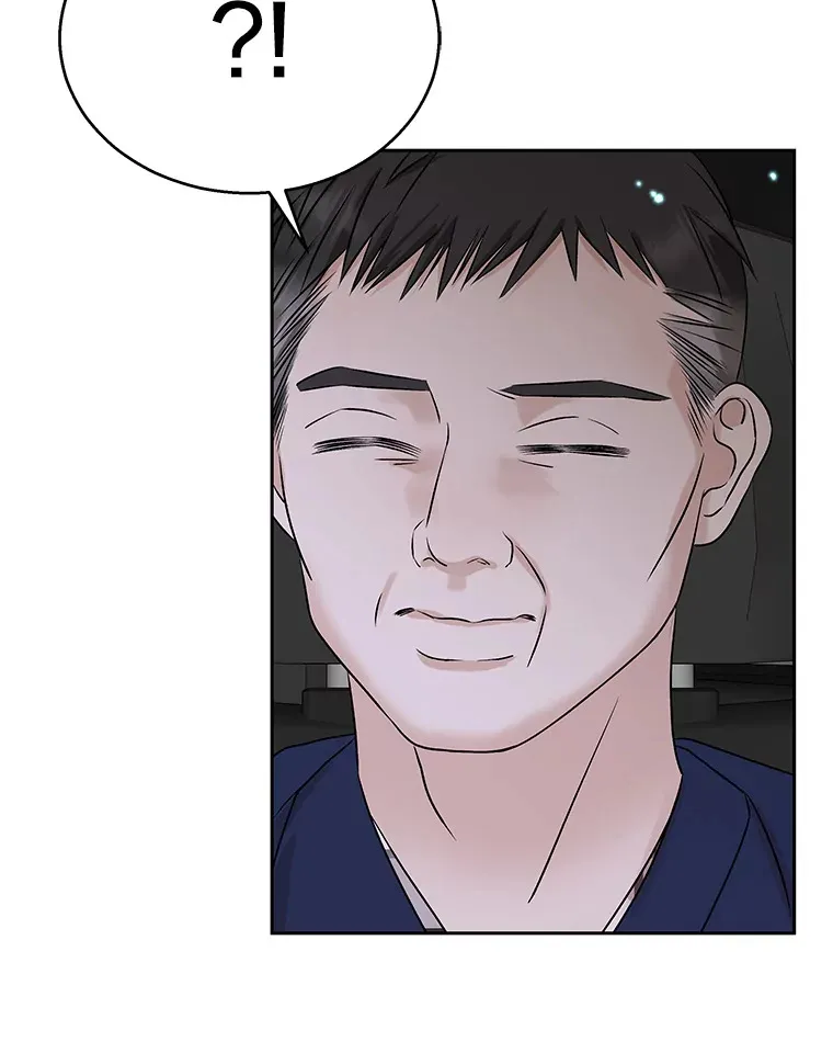 79.第二季最后一话 第8页