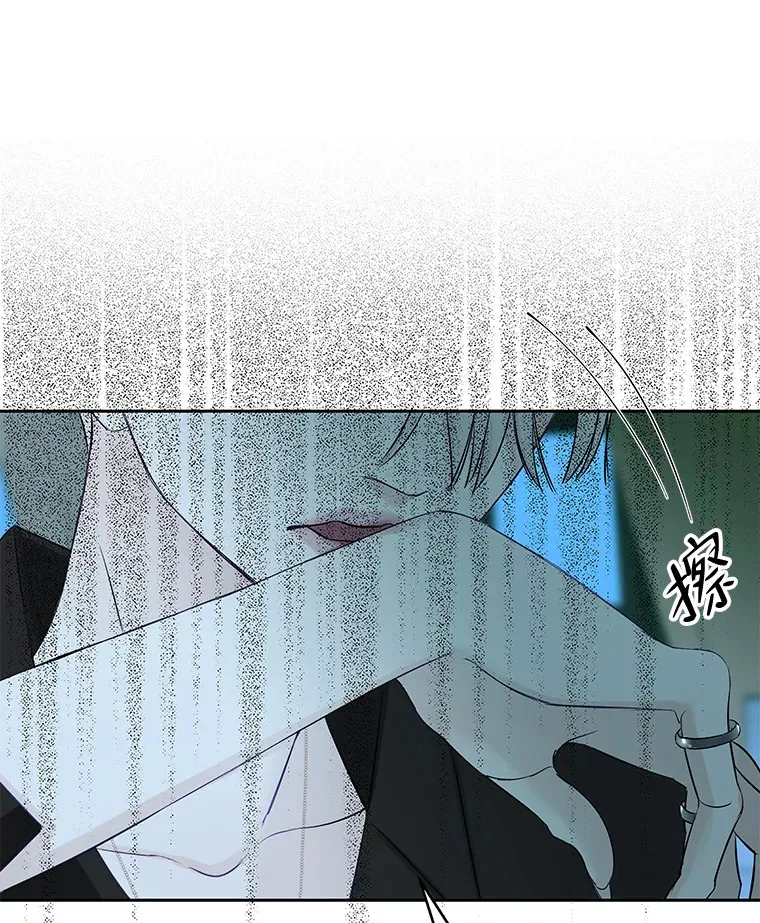 79.第二季最后一话 第61页