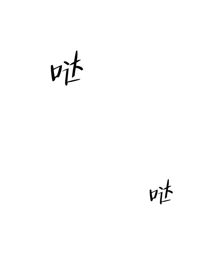 79.第二季最后一话 第80页