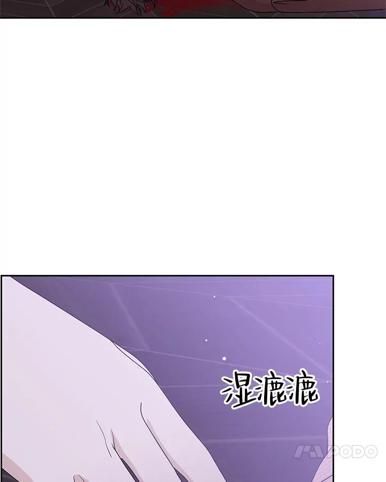 79.第二季最后一话 第102页