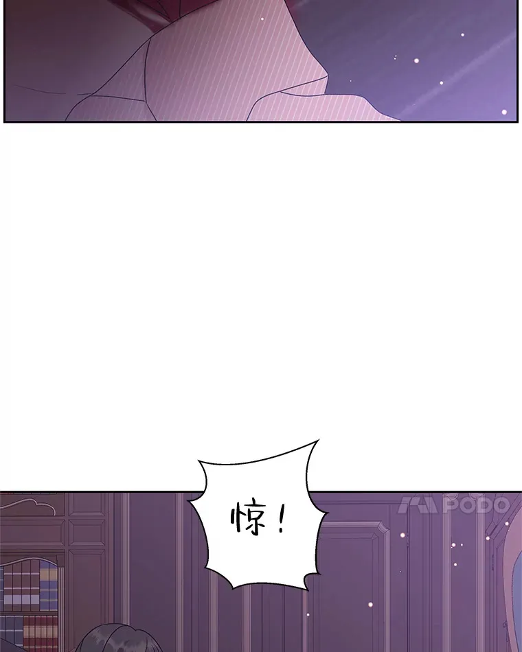 79.第二季最后一话 第109页