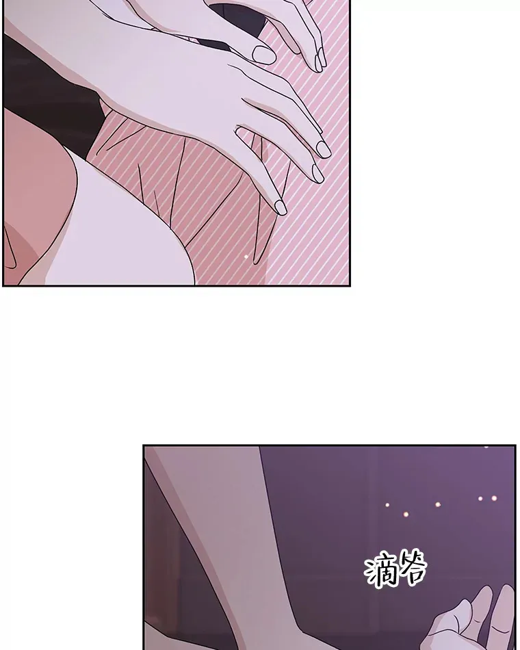 79.第二季最后一话 第121页