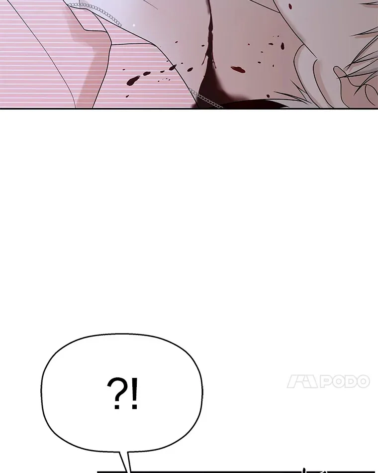 80.因为是胆小鬼… 第7页