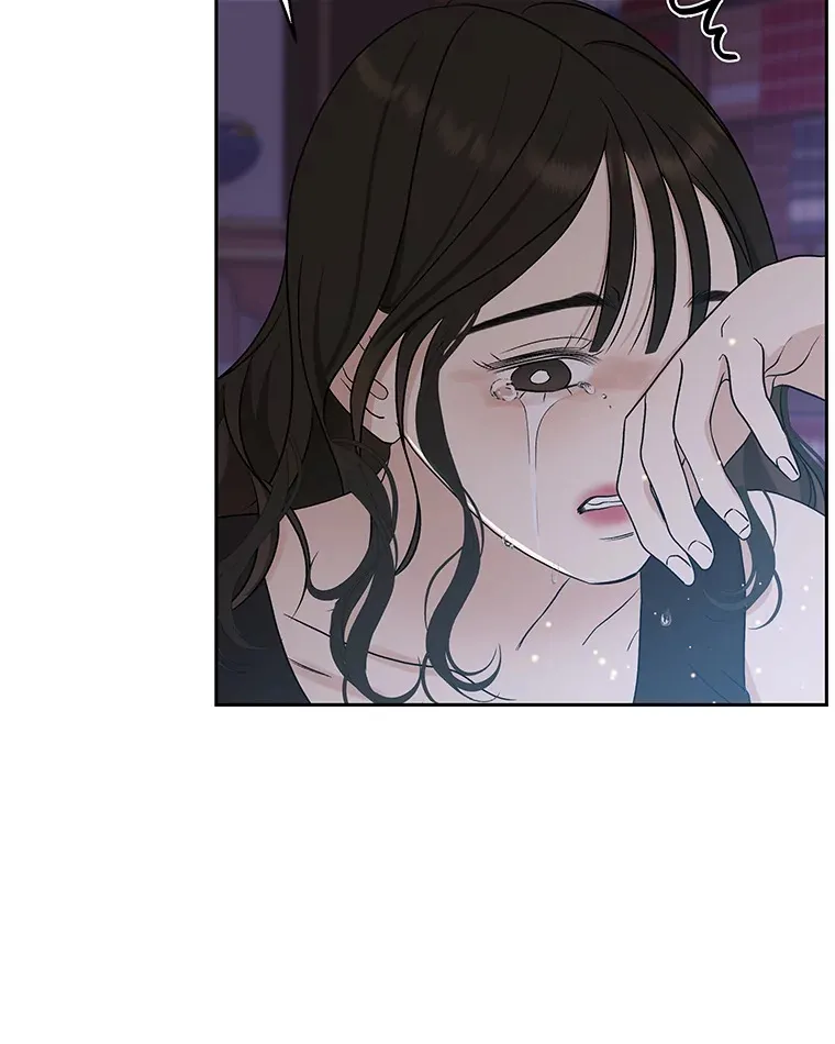 80.因为是胆小鬼… 第8页