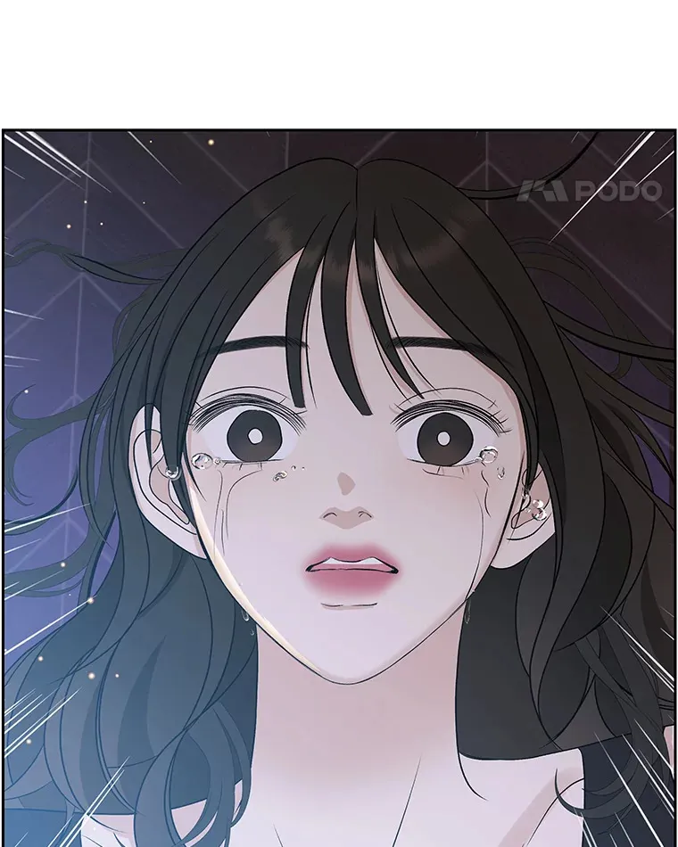 80.因为是胆小鬼… 第11页