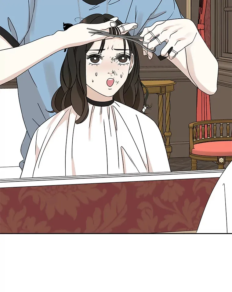 80.因为是胆小鬼… 第20页