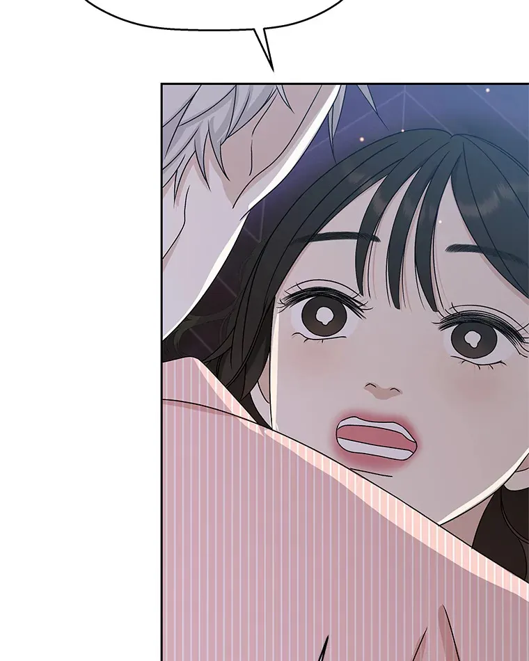 80.因为是胆小鬼… 第24页